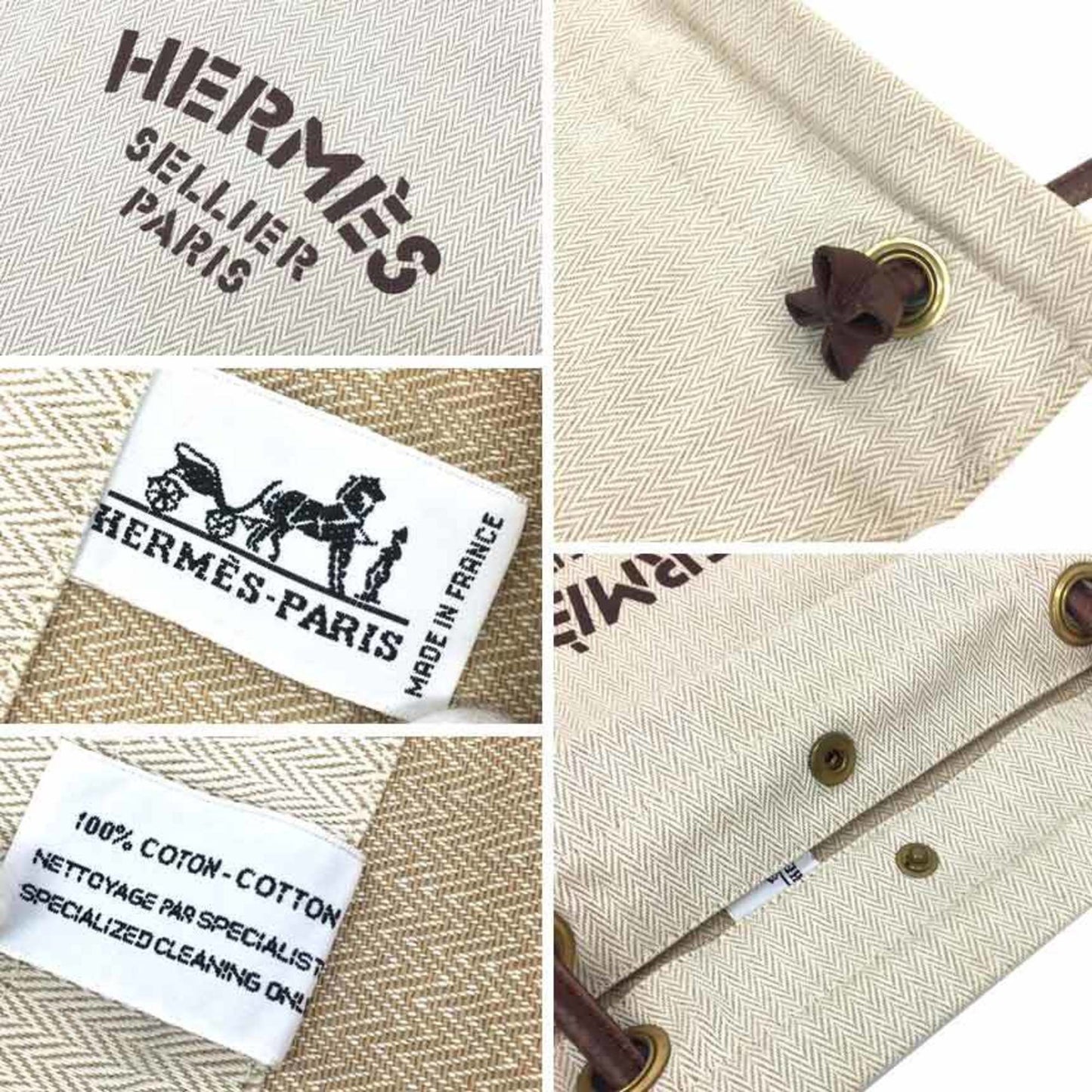 Hermes Dark Brown Natural Cotton Shoulder Bag ( )