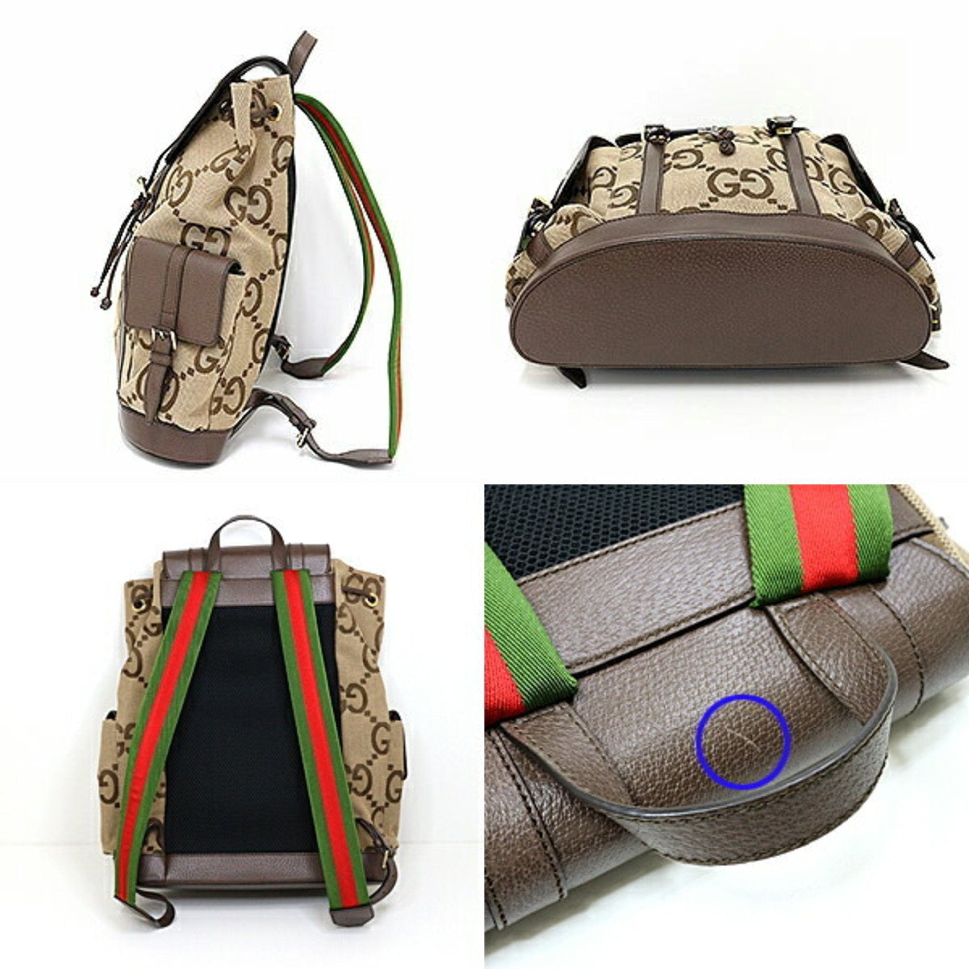 Gucci Canvas Backpack