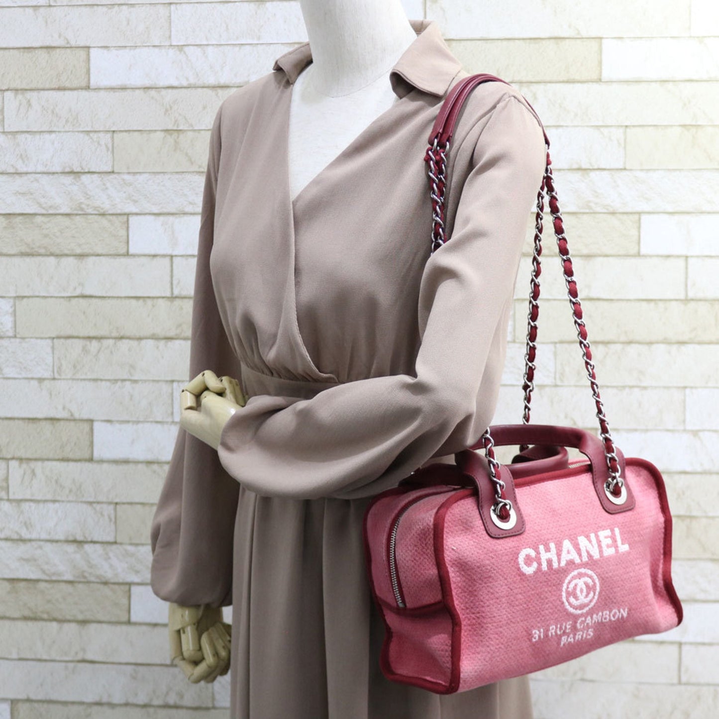 Chanel Shoulder Bag - Almora Bags