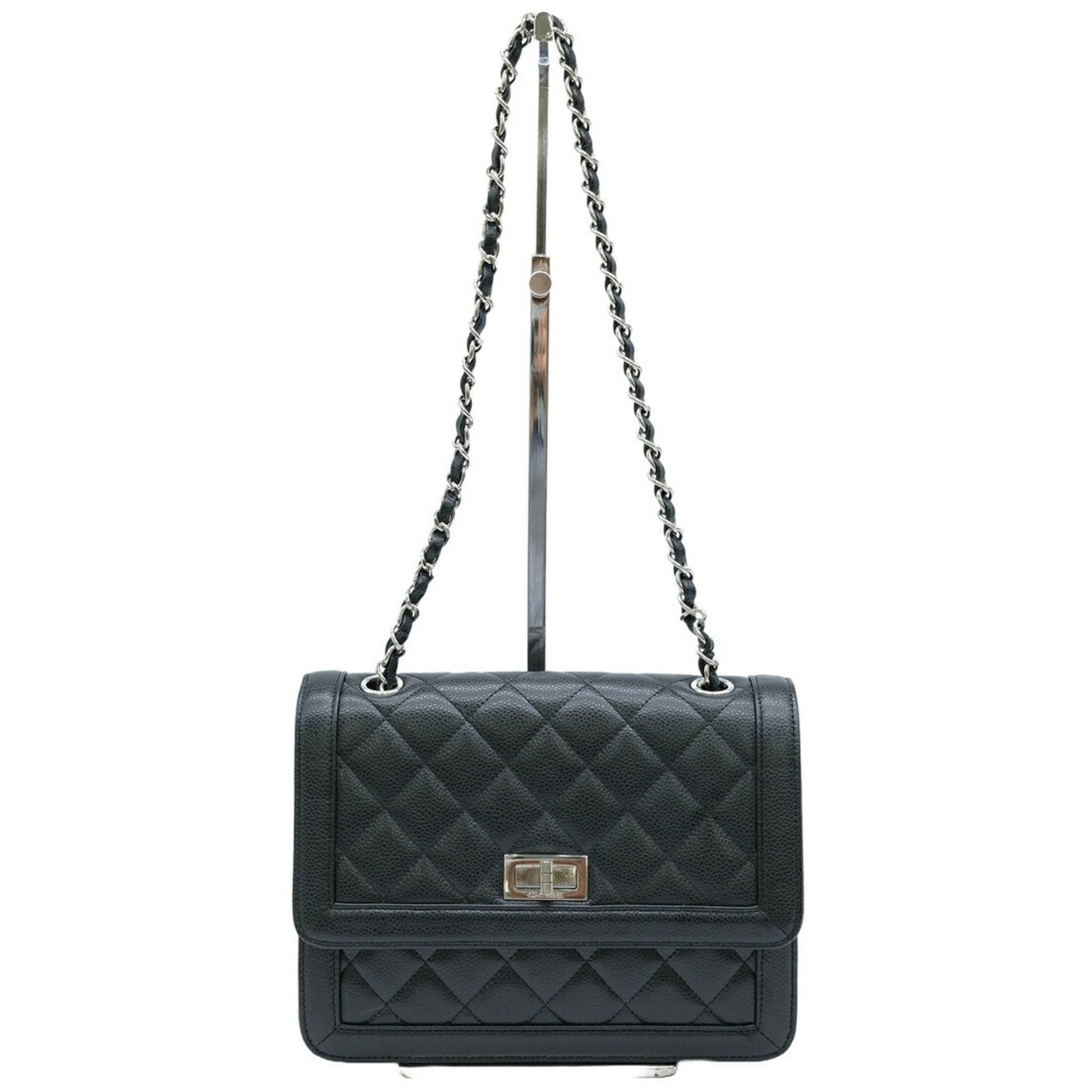 Chanel Shoulder Bag - Almora Bags