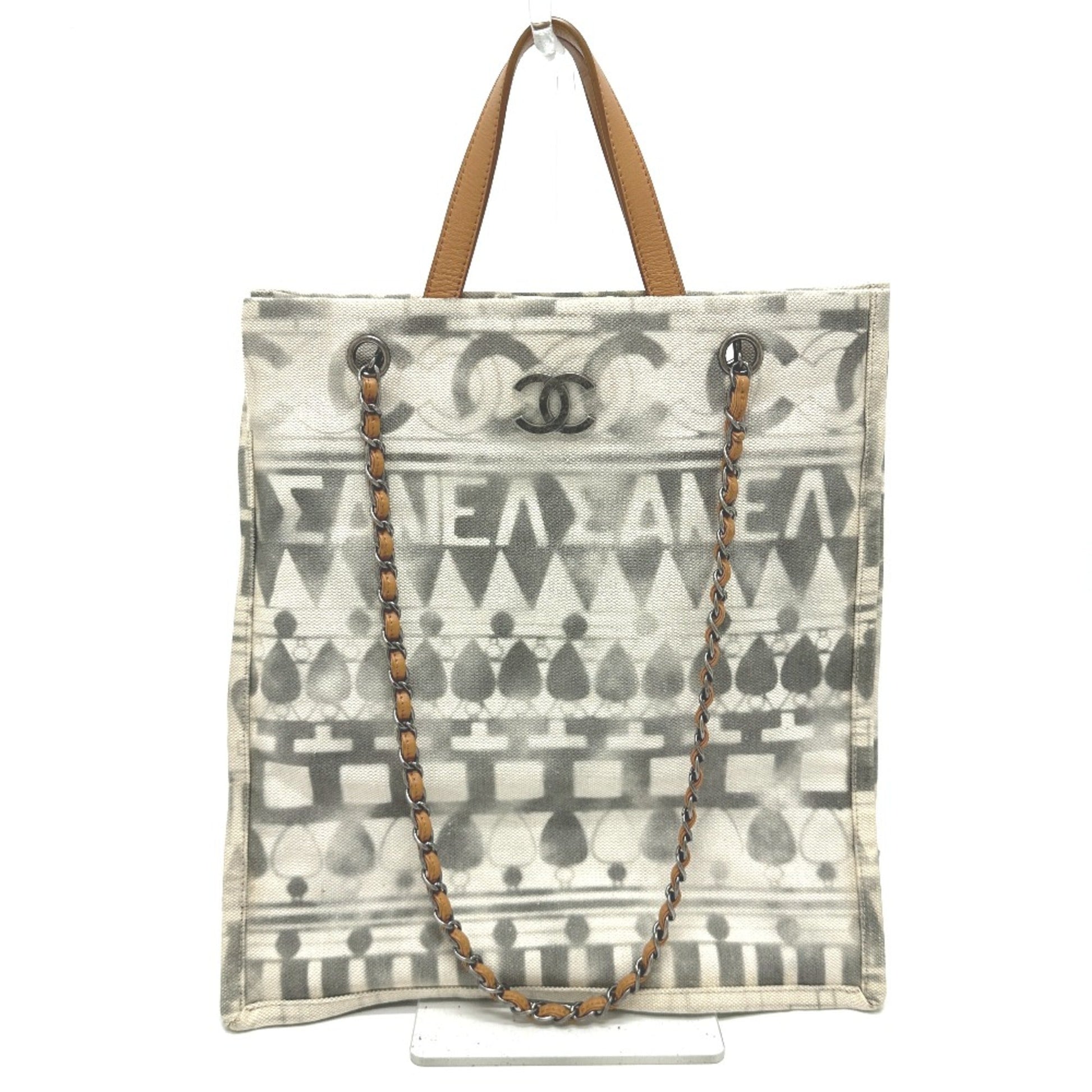 Chanel Tote Bag - Almora Bags