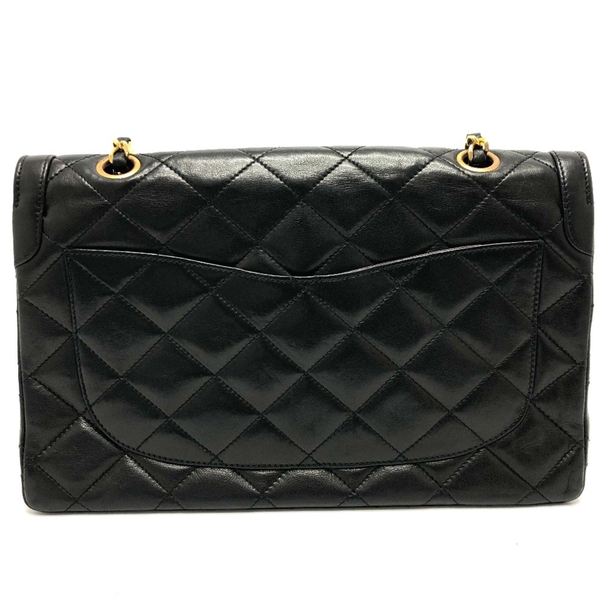Chanel Shoulder Bag - Almora Bags