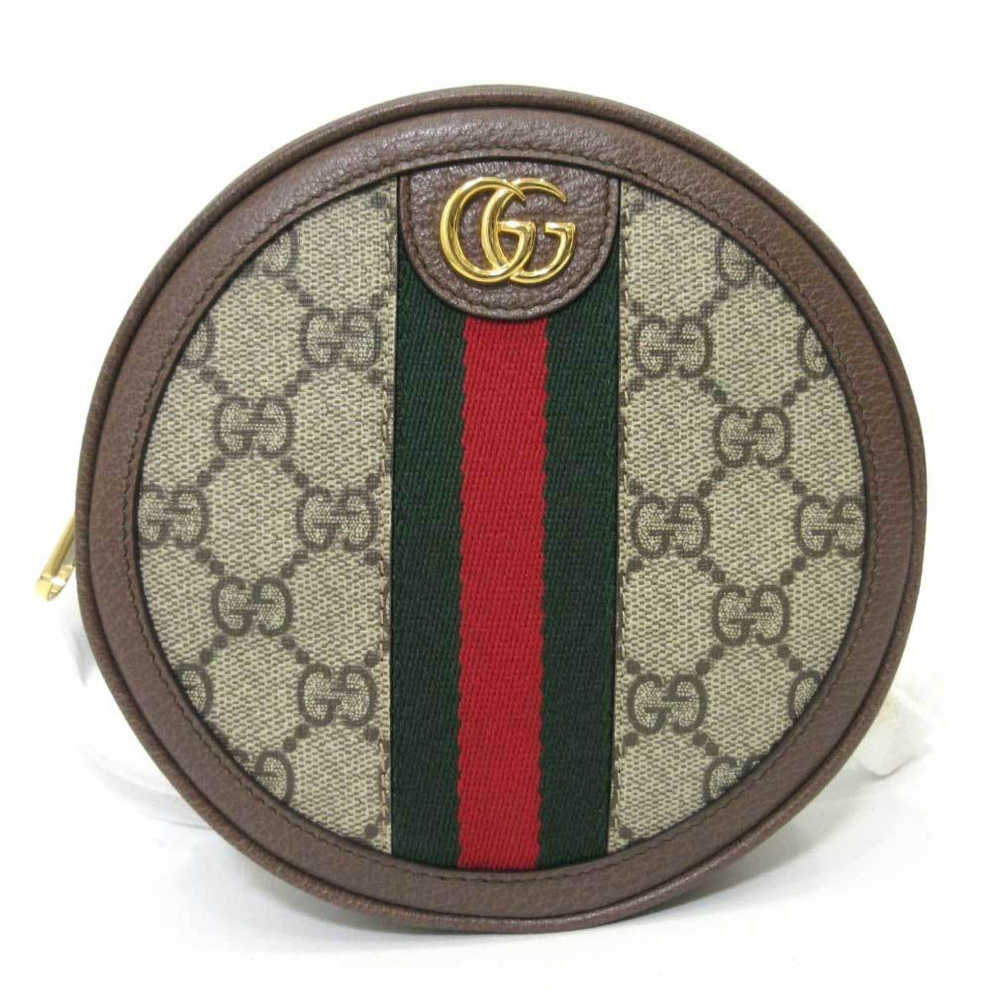 Gucci GG Supreme Brown Backpack