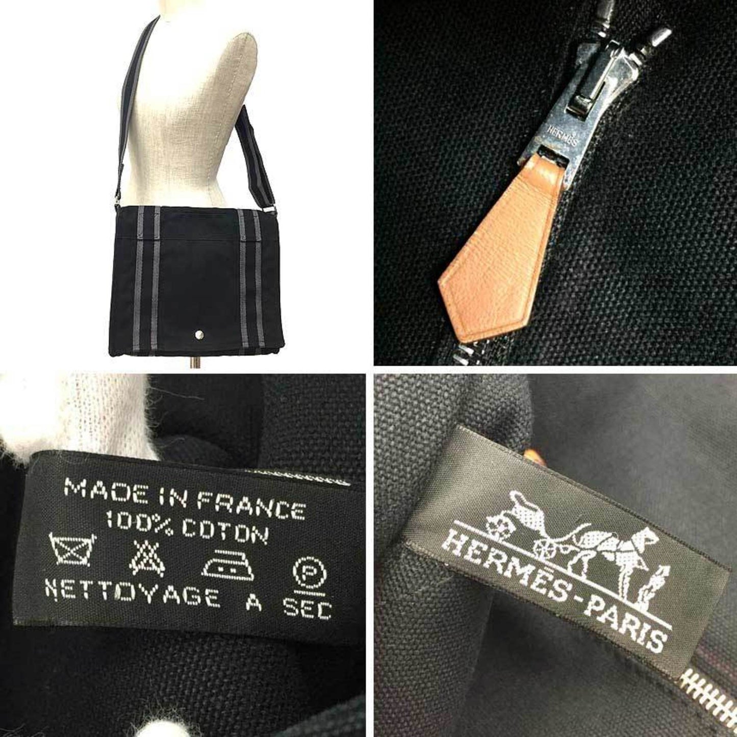 Hermes Fourre Tout Black Canvas Messenger Bag Shoulder Bag ( )