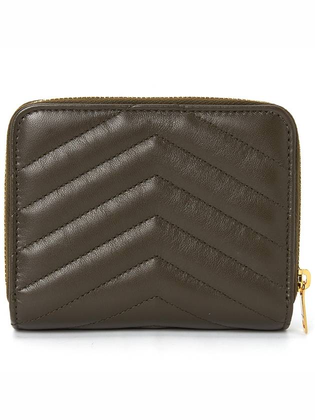 Luxury Saint Laurent Trending 2026 Cassandra Quilting Around Half Wallet Light Musk