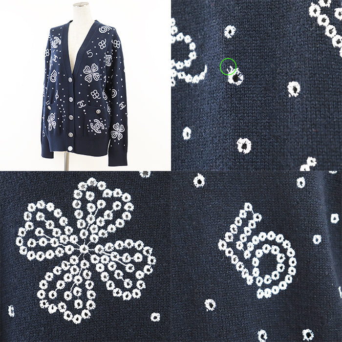 Chanel Knit Cardigan Navy White Classic Flap Tote