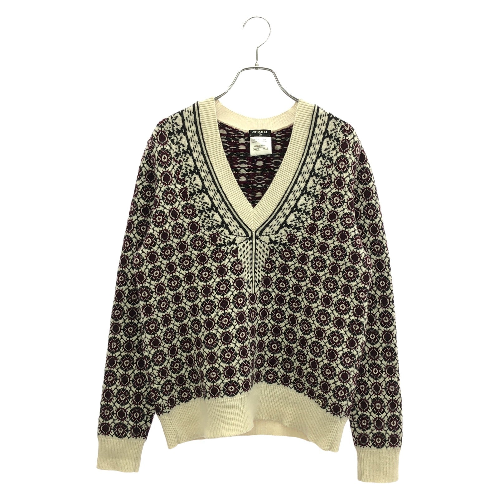Chanel Knit Cashmere Knit Handbag