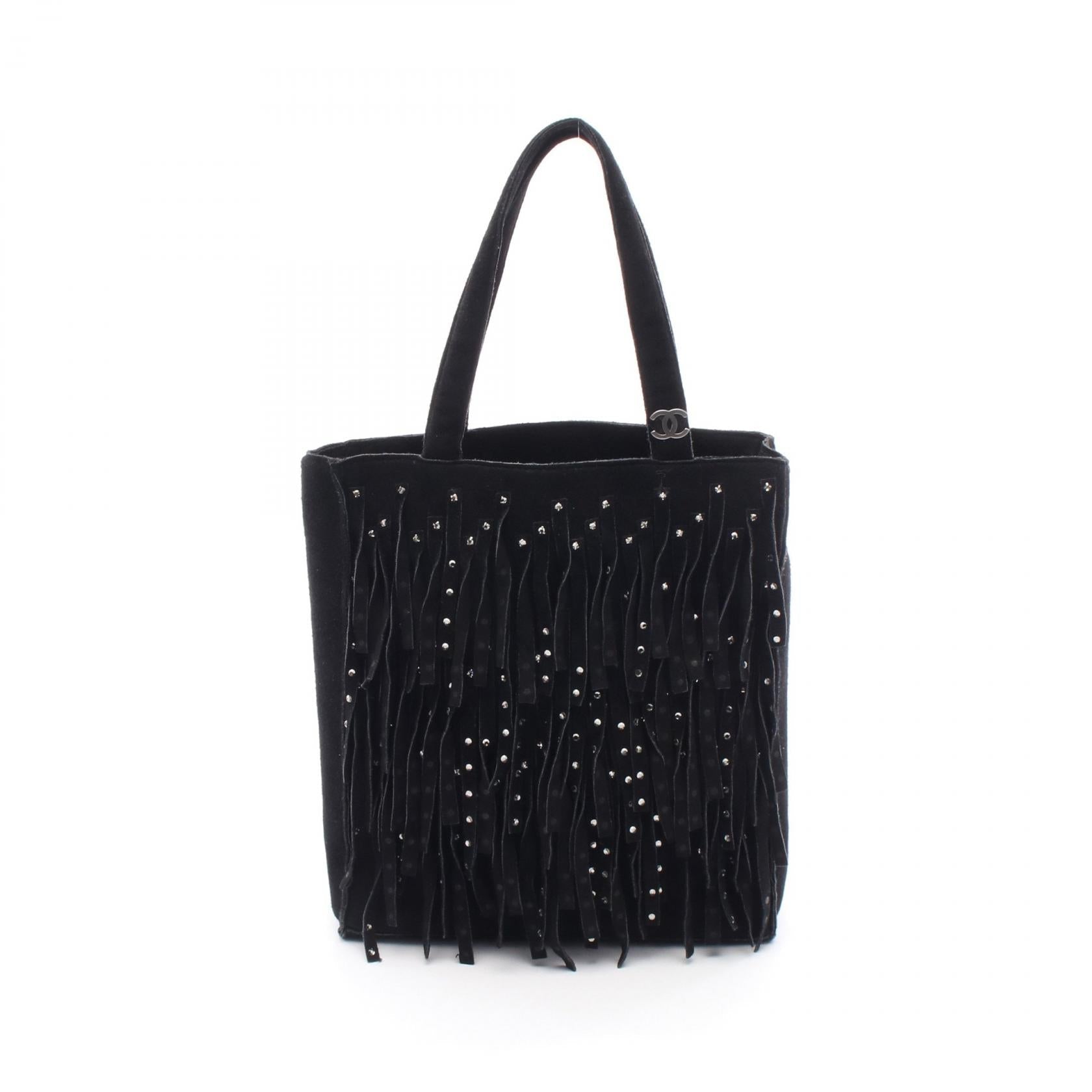 Chanel Coco Mark Suede Tote Bag