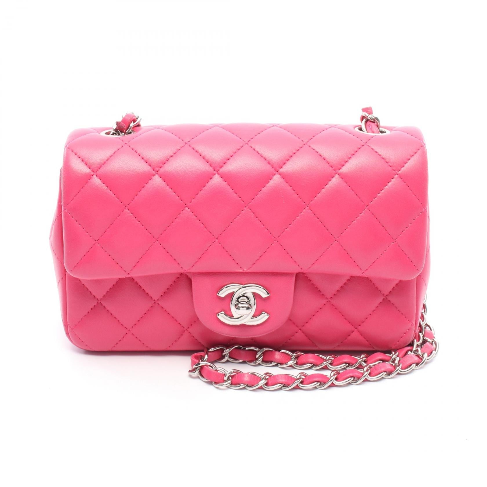 Chanel Mini Matelasse 20 Lambskin Shoulder Bag