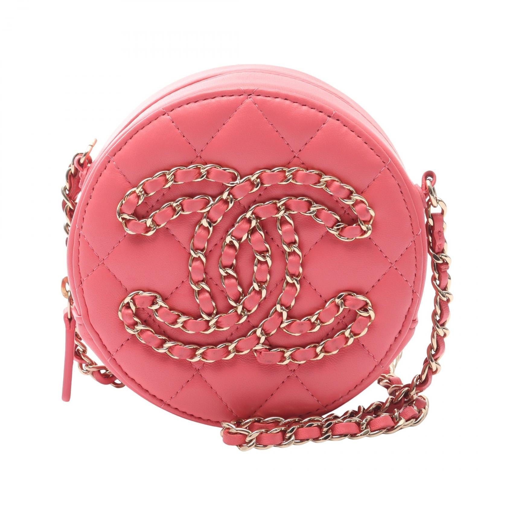Chanel Matelassé Lambskin Mini Shoulder Bag