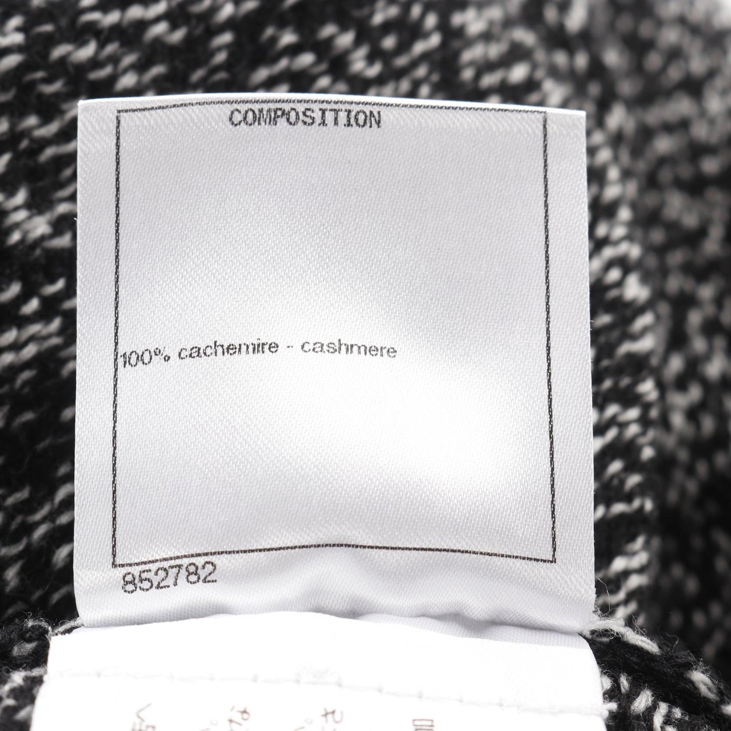 Chanel No.5 Cashmere Knit Handbag