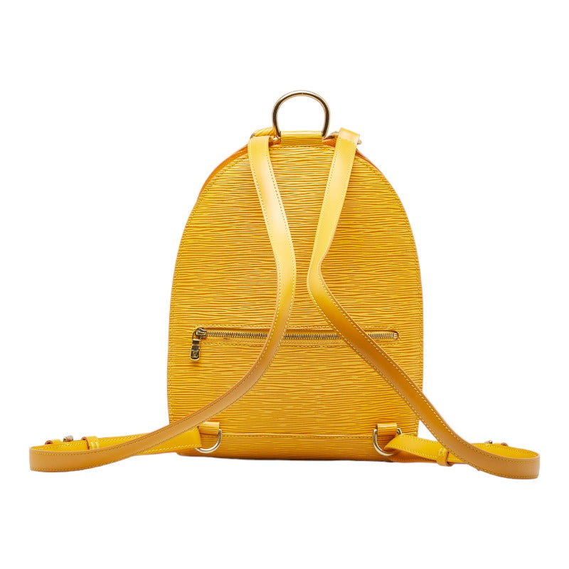 Louis Vuitton Epi Mabillon Backpack Tassili Yellow