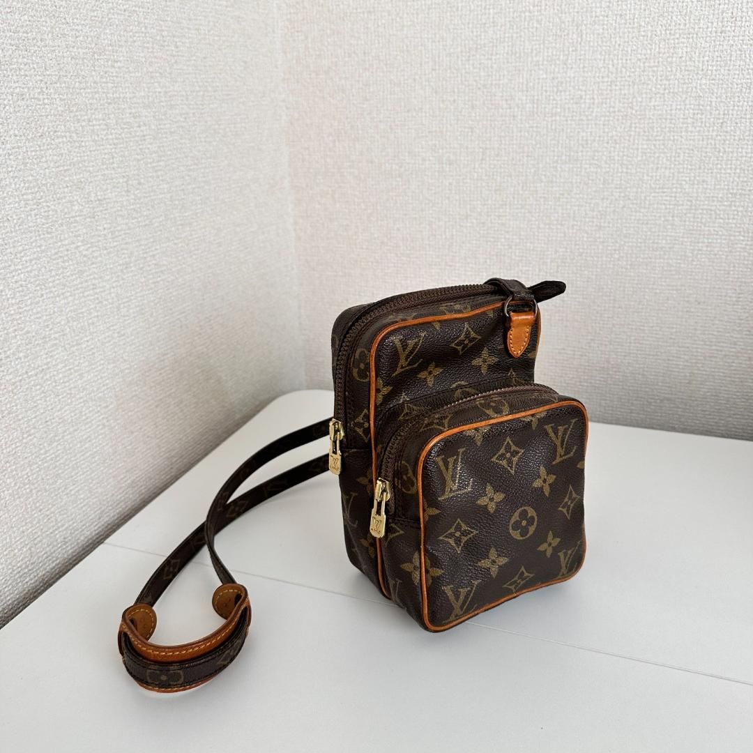 Louis Vuitton LV Monogram Amazone GM - Brown Crossbody Bags, Handbags MR0104202530098