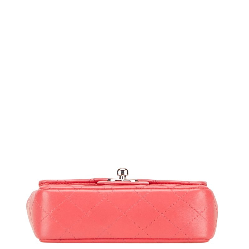 Chanel Coco Mark Mini Matelasse Lambskin Shoulder Bag