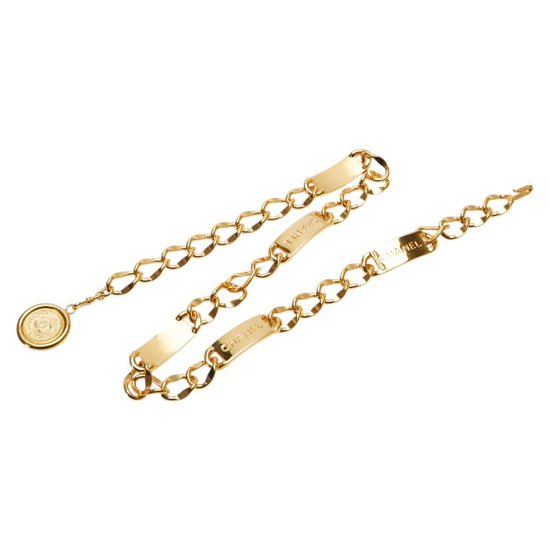 Chanel 31 Cambon Coco Mark Medallion Chain Belt Classic Flap Tote