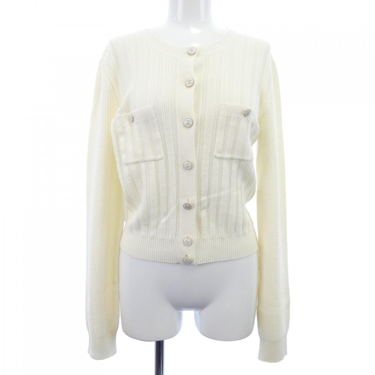 Chanel P70421K10048 Cardigan Handbag