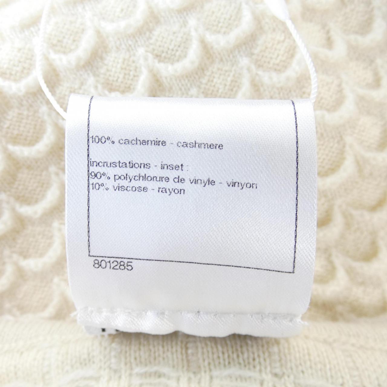 Chanel P43870K04524 Cashmere Cardigan Handbag