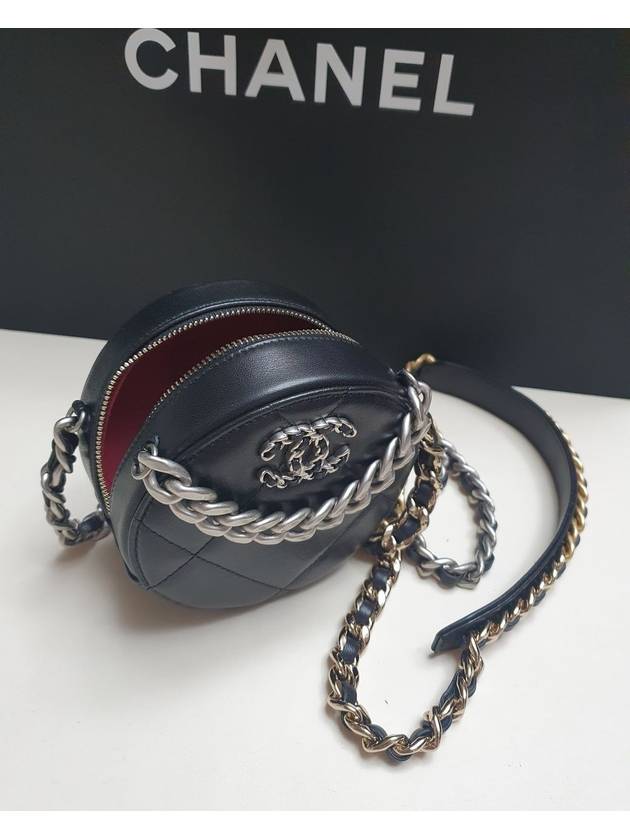 Chanel Mini Handbag - Almora Bags