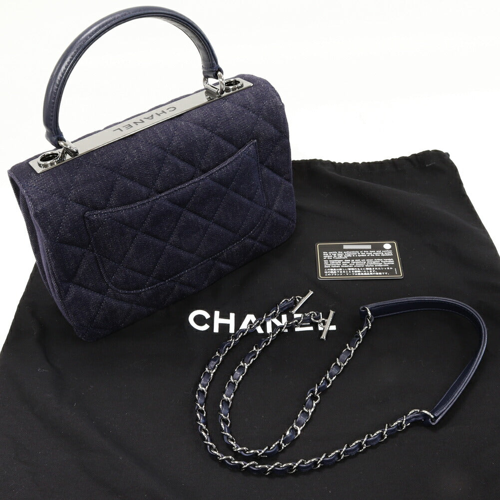 Chanel Canvas Matelassé 2way Bag Classic Flap