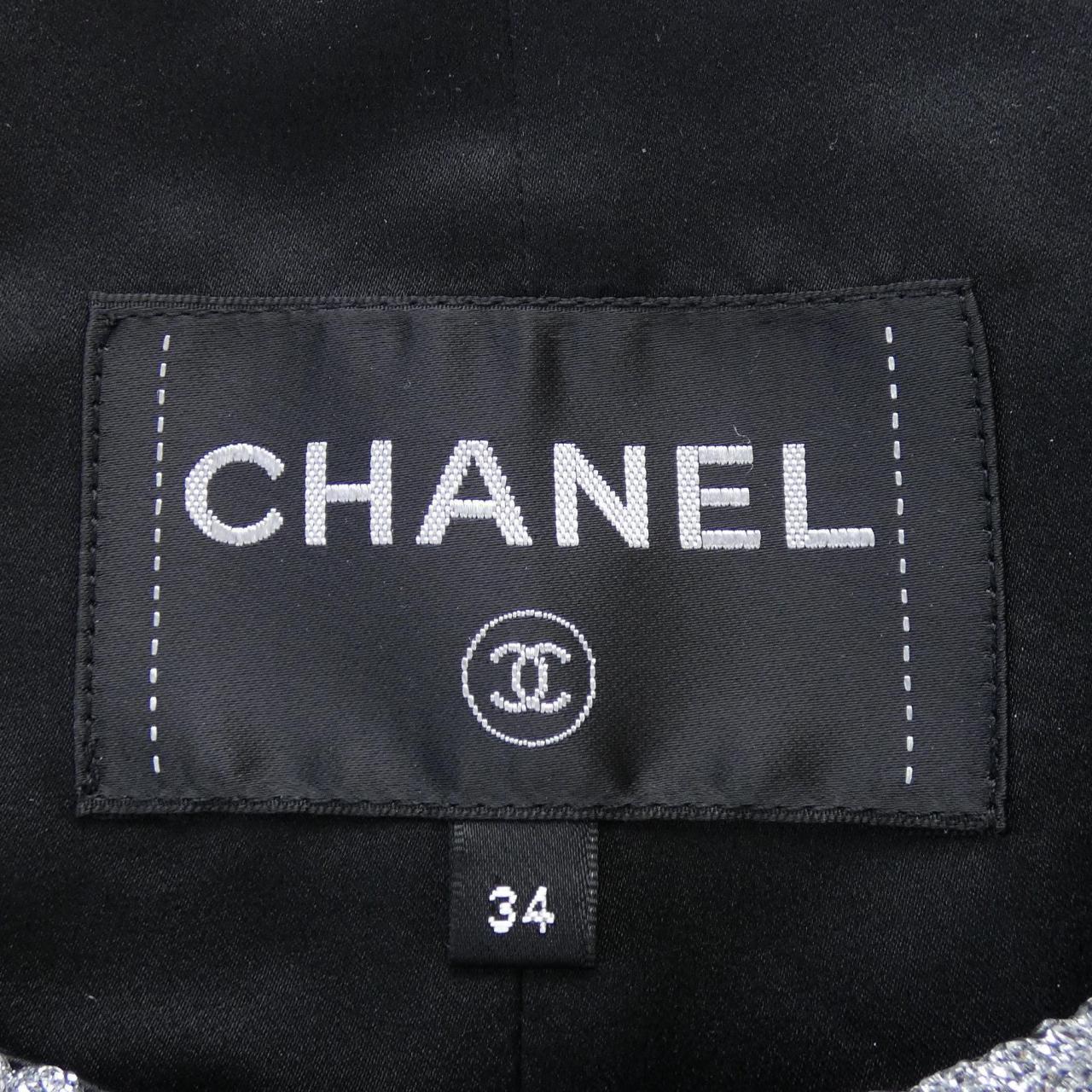 Chanel P64052V60050 Silk Collarless Jacket Handbag