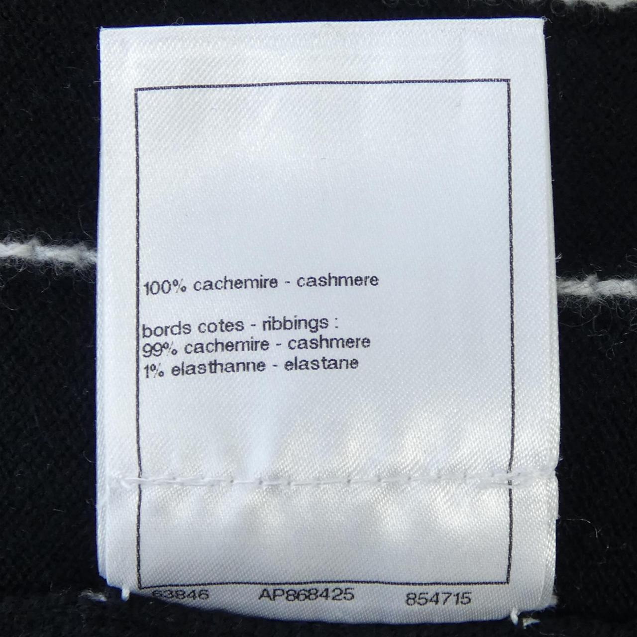 Chanel P74734K10713 23P Cashmere Knit Handbag