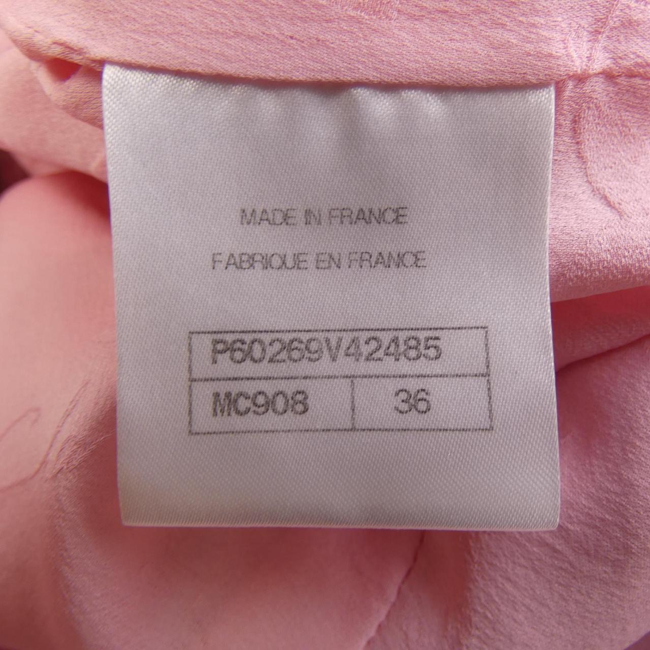 Chanel P60269V42485 Jacket Handbag