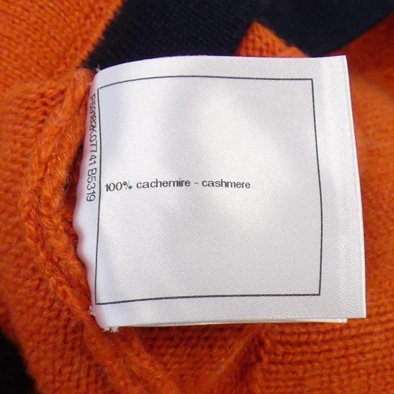 Chanel P59182K07741 Cashmere Cardigan Handbag