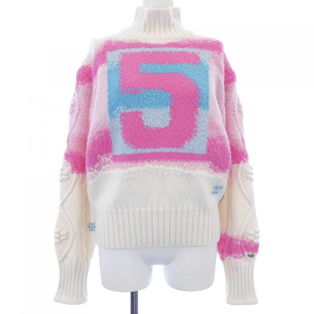 Chanel P73247K10553 Cashmere Knit Handbag