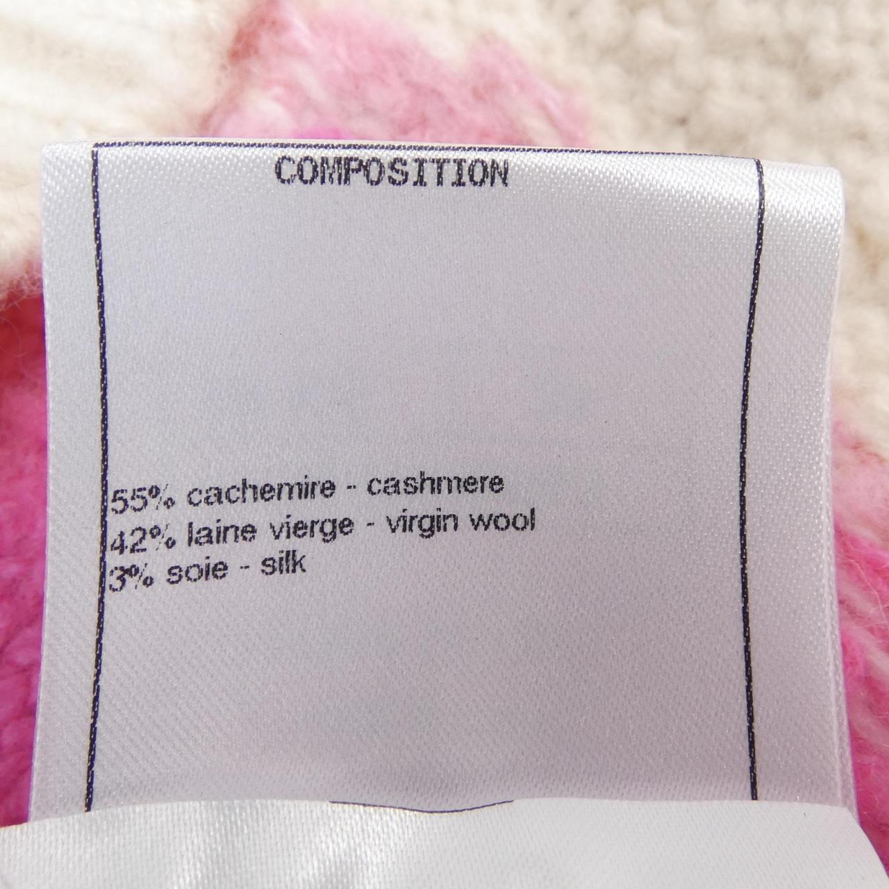 Chanel P73247K10553 Cashmere Knit Handbag