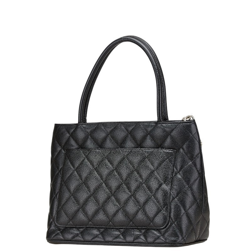 Chanel Matelasse Caviar Skin Tote Bag