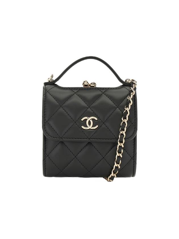 Chanel Mini Handbag - Almora Bags