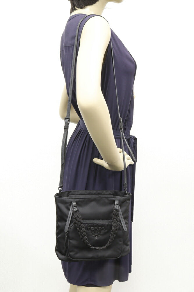 Prada Nylon Tessuto Passamano 2way Bag 1BA207