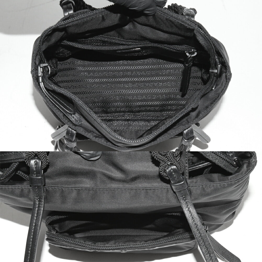 Prada Nylon Tessuto Passamano 2way Bag 1BA207
