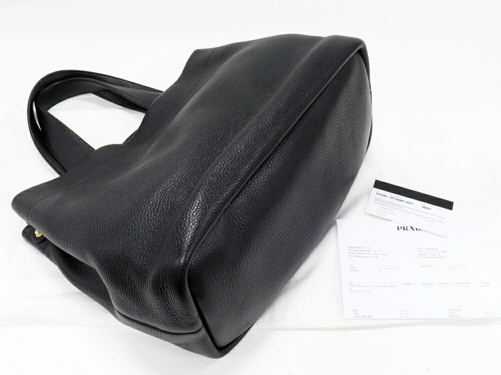Prada Vitello Daino Soft Calf Tote Bag