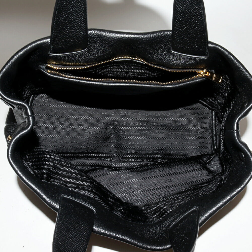 Prada Vitello Daino Soft Calf Tote Bag