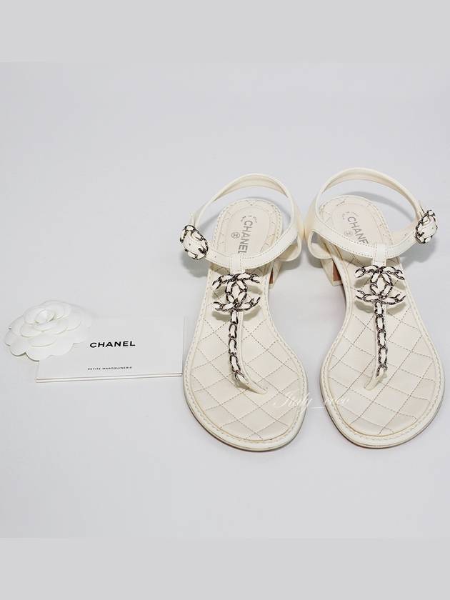 Chanel Handbag - Almora Bags