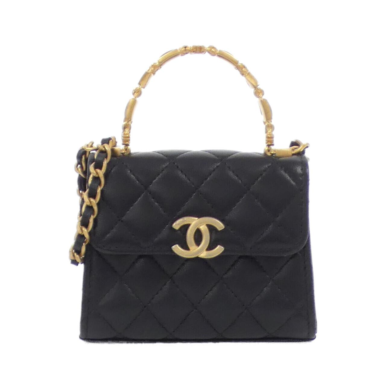 Chanel Lambskin Chain Clutch