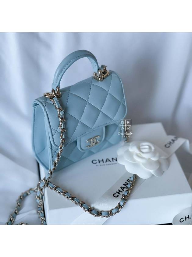 Chanel Mini Handbag - Almora Bags