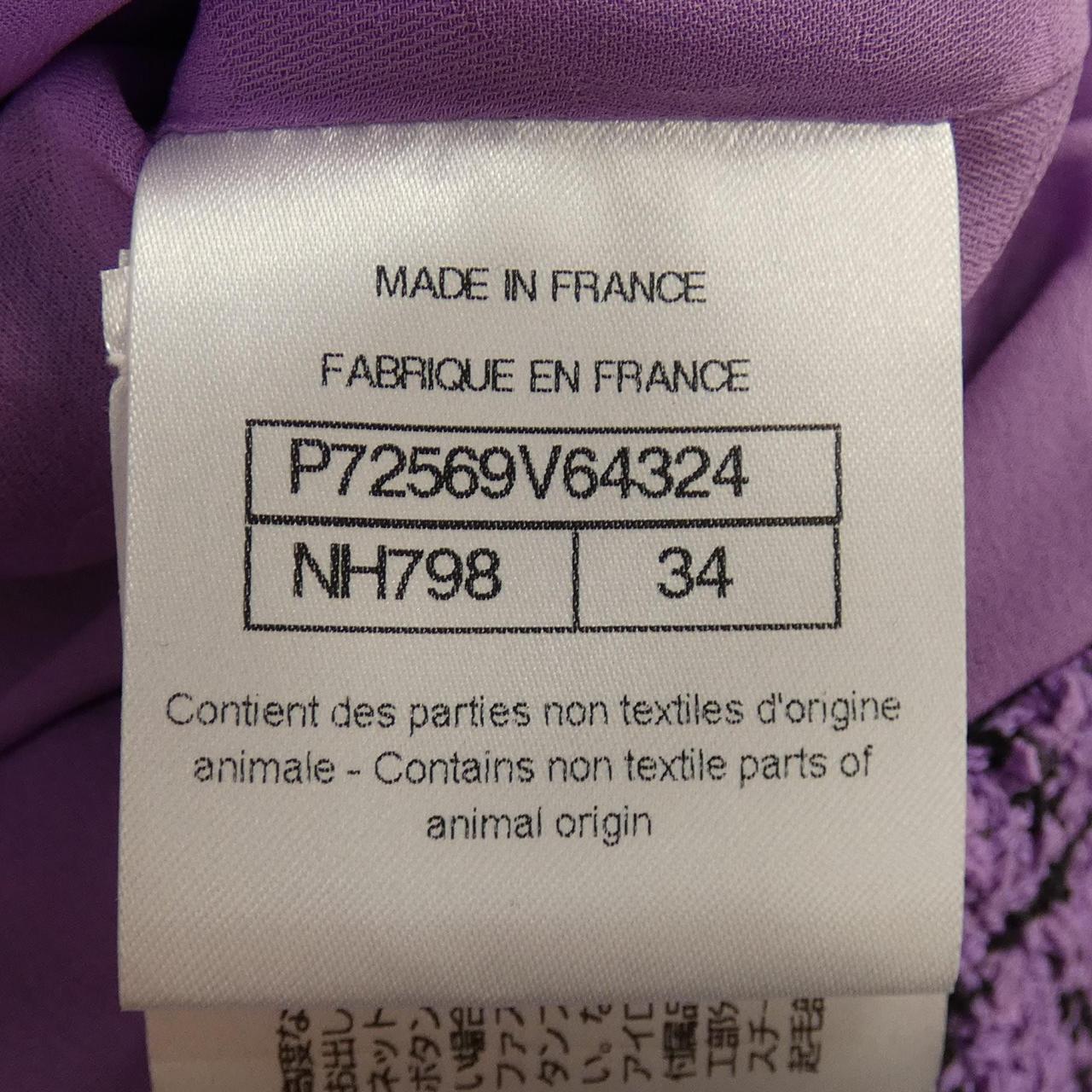 Chanel P72569V64324 Collarless Jacket Jacket Handbag