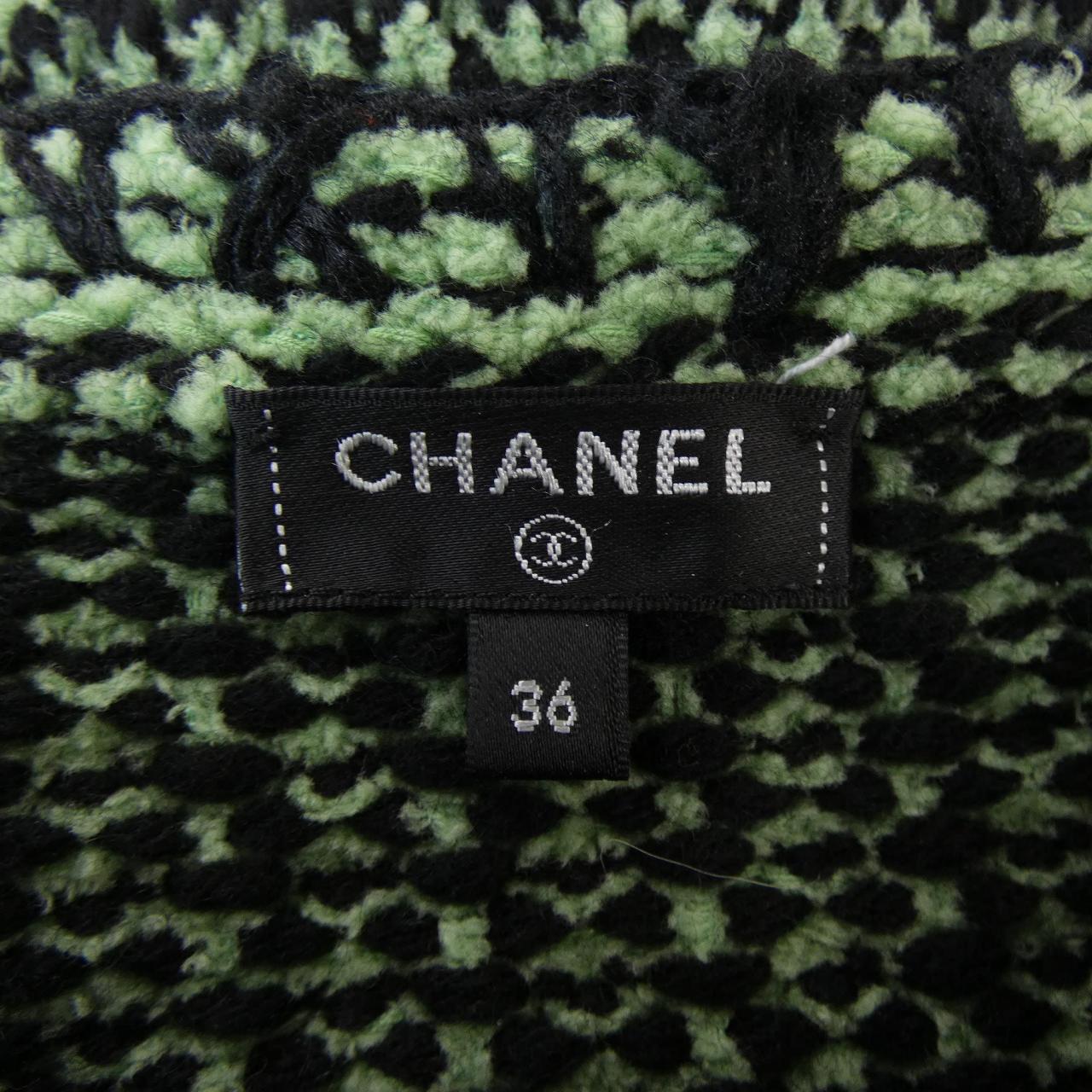 Chanel P70487K10067 Cashmere Cardigan Handbag