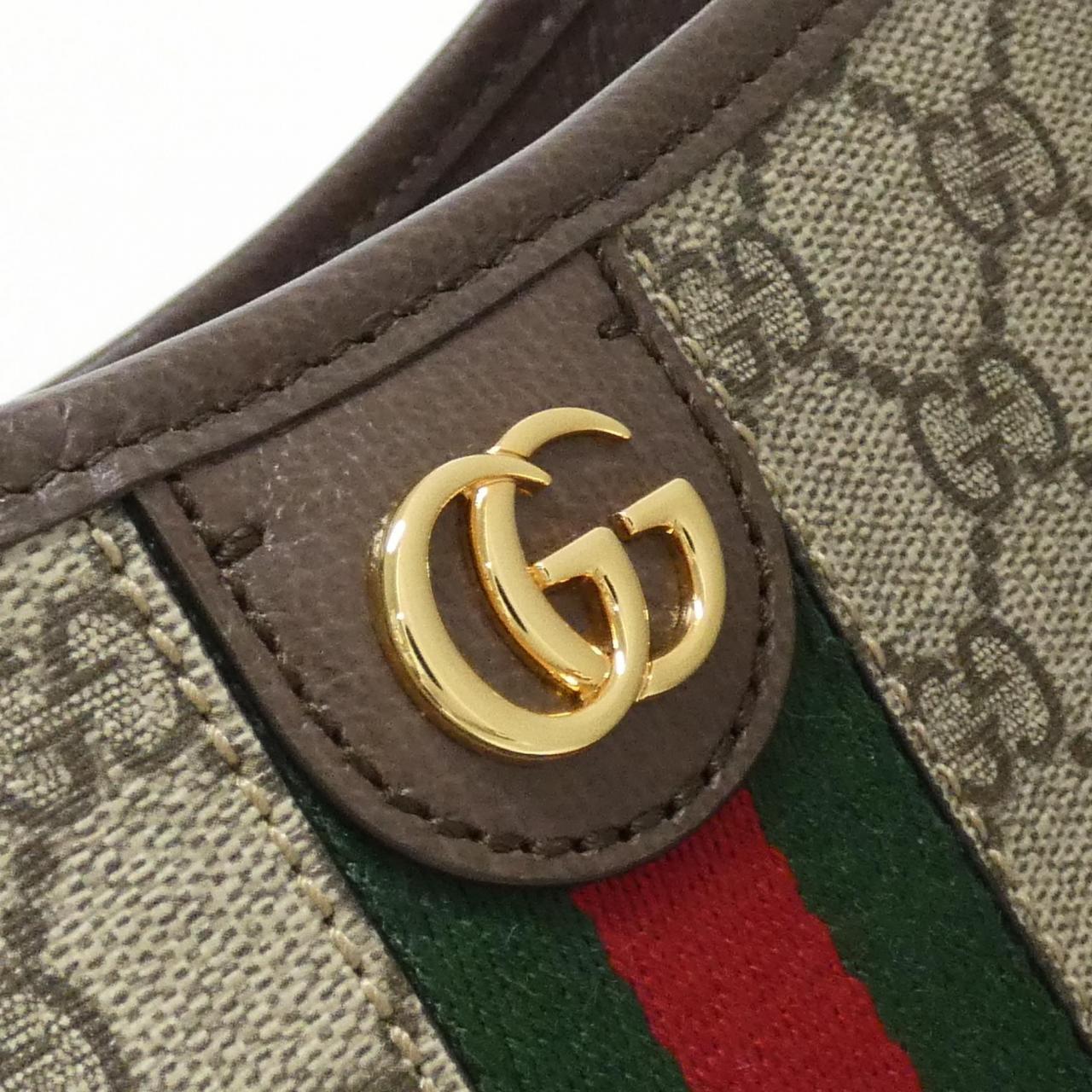 Gucci Ophidia GG Supreme Canvas Shoulder Bag