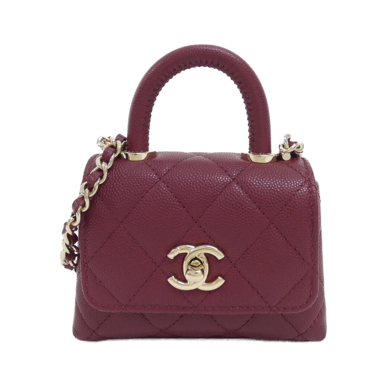 Chanel Caviar Skin Chain Clutch