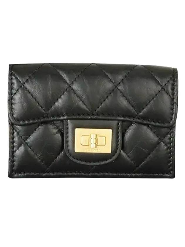 Chanel 35 Handbag - Almora Bags
