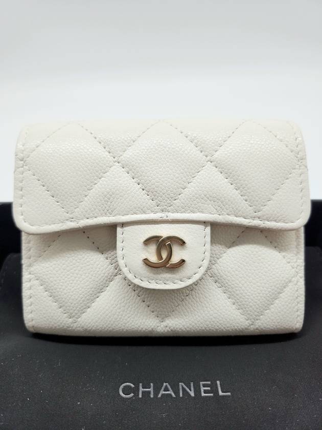 Chanel Handbag - Almora Bags