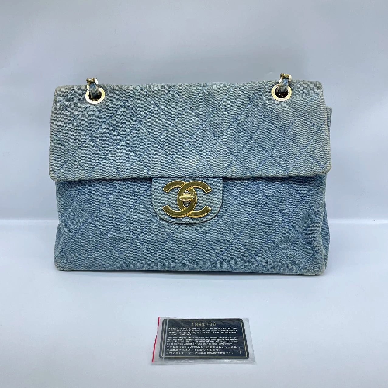 Chanel Flap Shoulder Bag - Almora Bags