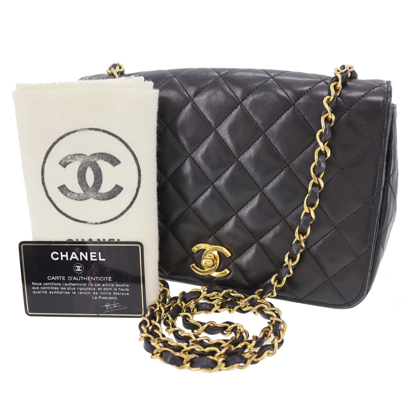 Chanel Matelassé Crossbody Bag - Almora Bags