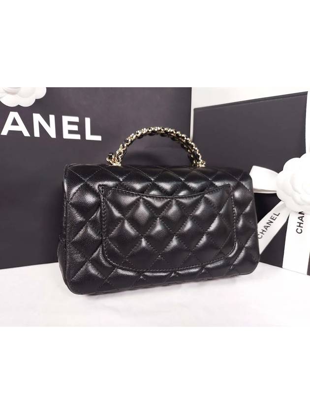Chanel Handbag - Almora Bags
