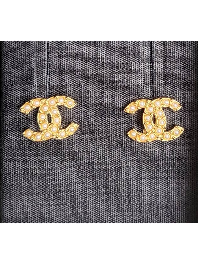 Chanel Handbag - Almora Bags