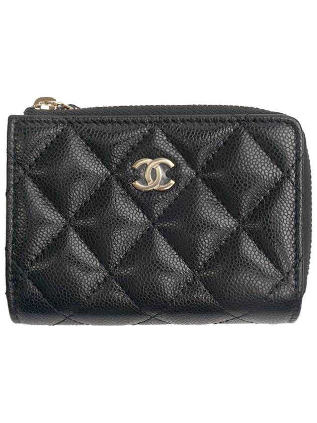 Chanel Small Shoulder Bag - Almora Bags
