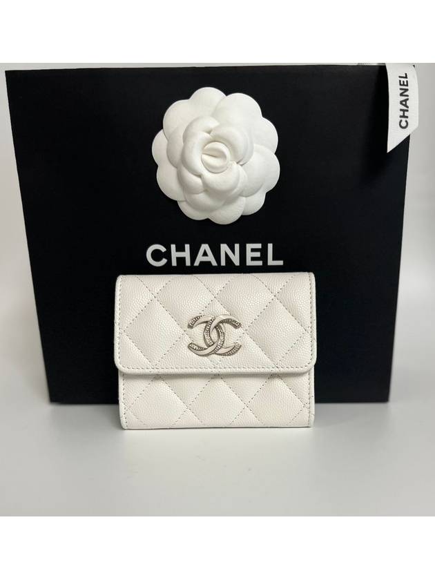 Chanel Shoulder Bag - Almora Bags